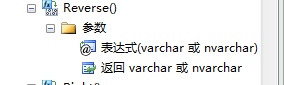 DB2中REVERSE函数的实现方法-飞网