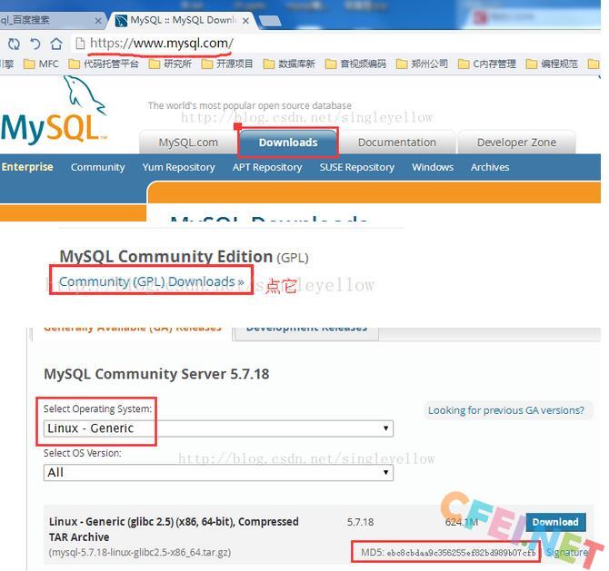 mysql 5.7.18 安装配置方法图文教程(CentOS7)-飞网